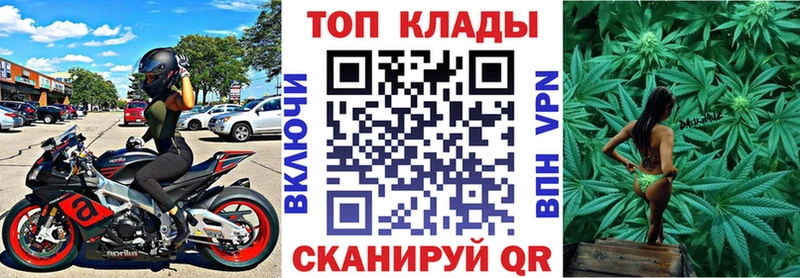 Купить наркотик Каспийск A-PVP Гашиш ОМГ ОМГ вход COCAIN