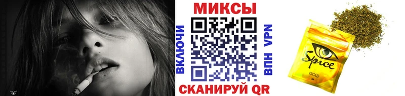 БУТИРАТ 99%  Каспийск 