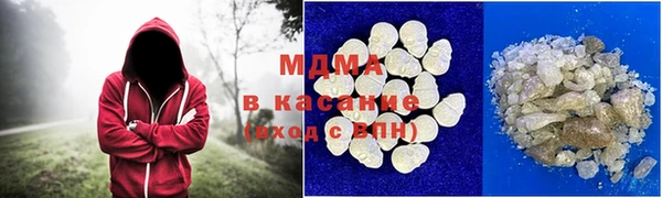 Альфа ПВП Тайга