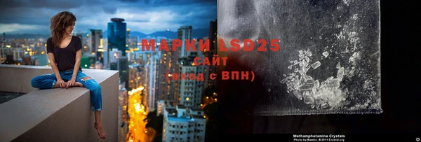 гидропоника Беломорск