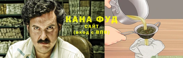 мескалин Белоозёрский