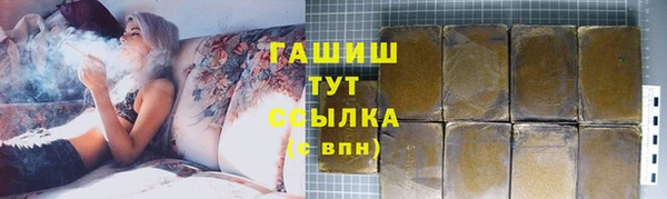 гидропоника Беломорск