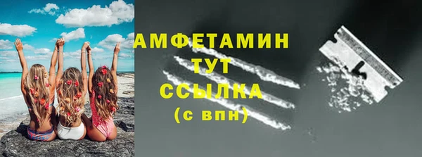 гидропоника Беломорск