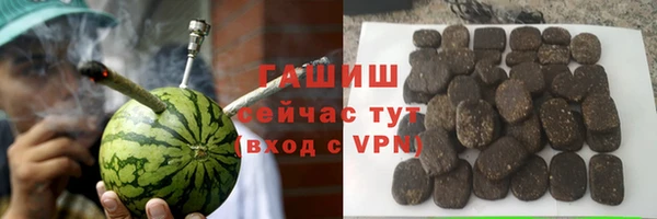 кокаин перу Алексеевка