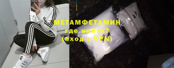 гидропоника Беломорск
