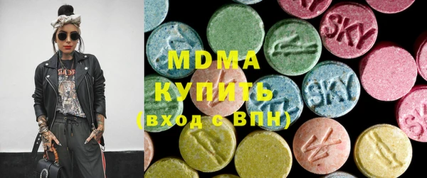 кокаин VHQ Белокуриха