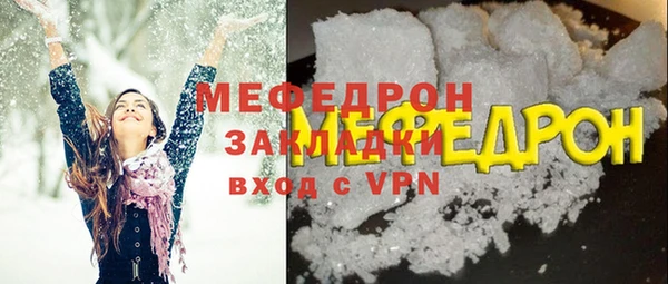 кокаин VHQ Белокуриха