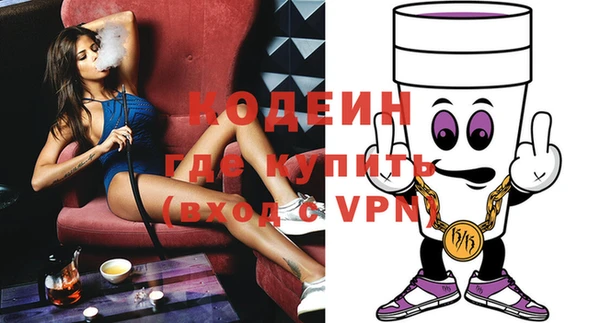 гидропоника Беломорск