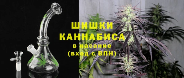 мескалин Белоозёрский