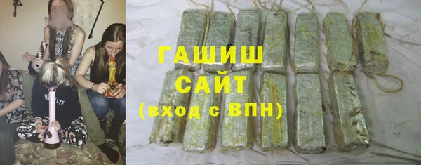 мескалин Белоозёрский