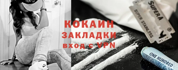 мдма Сясьстрой