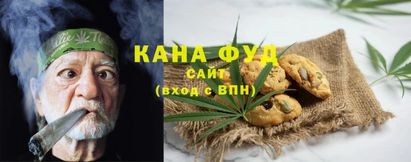 гидропоника Беломорск