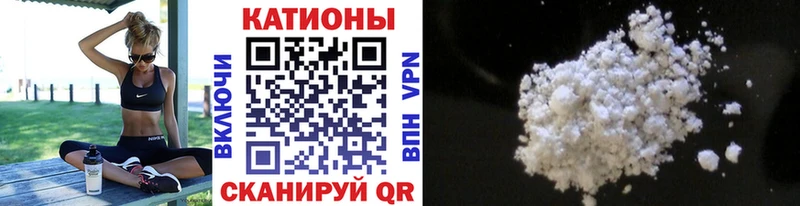 hydra ONION  Каспийск  МЯУ-МЯУ mephedrone 