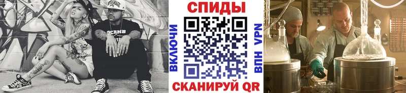 Первитин винт  мориарти состав  Каспийск 