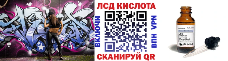 Марки N-bome 1,5мг  где найти   Каспийск 