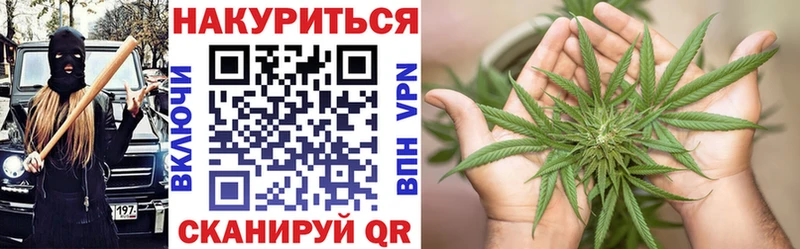 mega ссылка  Каспийск  Конопля THC 21% 
